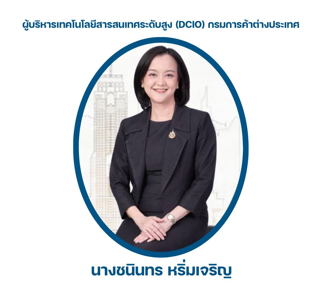 ใส่คำอธิบายรูปภาพที่นี่